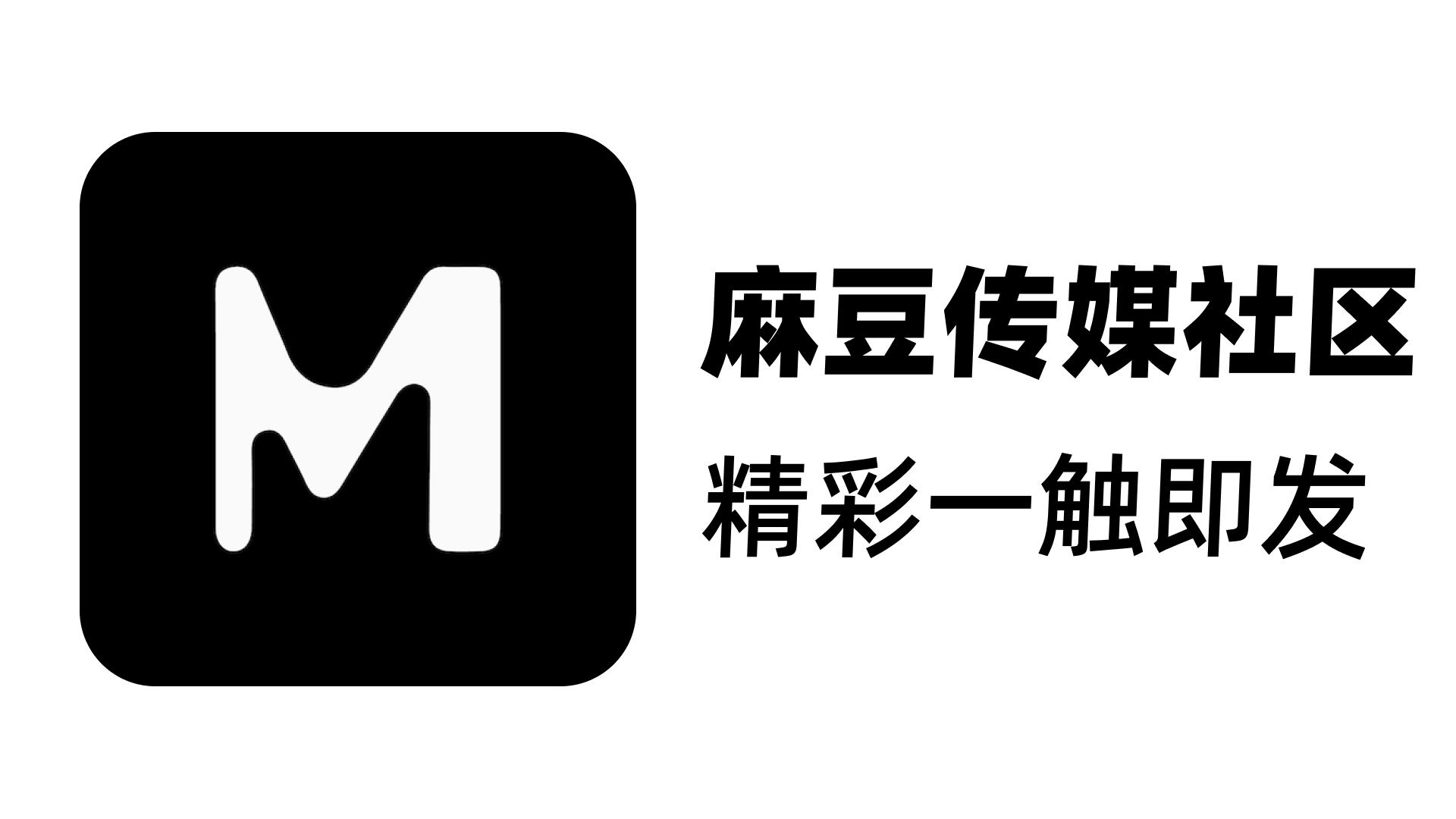 含羞草研究院的心理洞察：探寻成年人的情感深度！